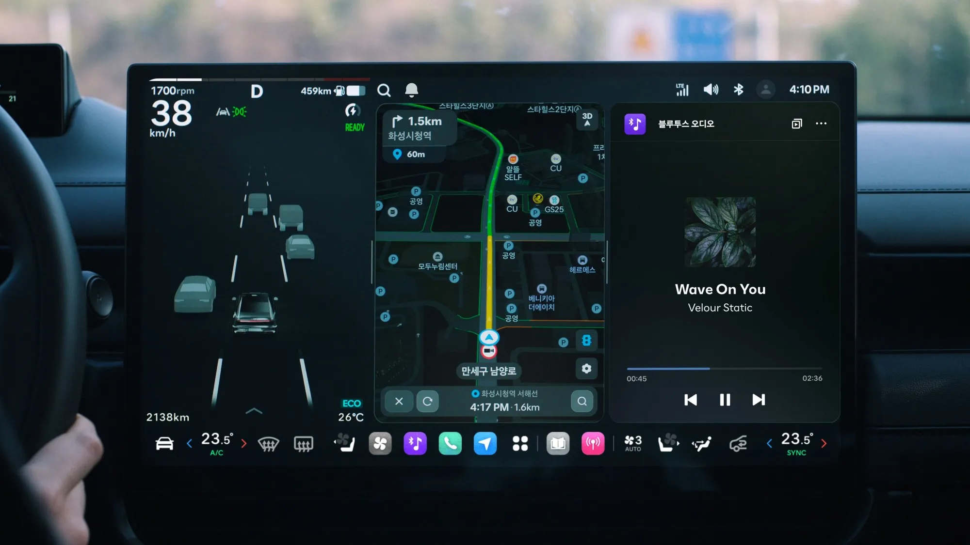 Pleos Connect: así es el nuevo sistema multimedia de Hyundai, con asistente de IA y tienda de apps