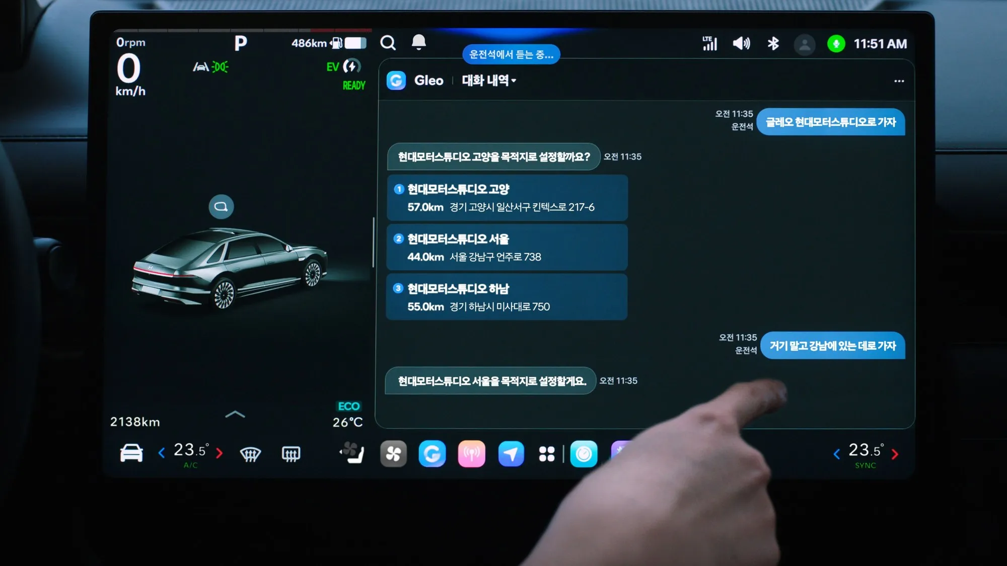 Pantalla de Pleos Connect con la app de Gleo IA mostrando una conversación en texto con el asistente